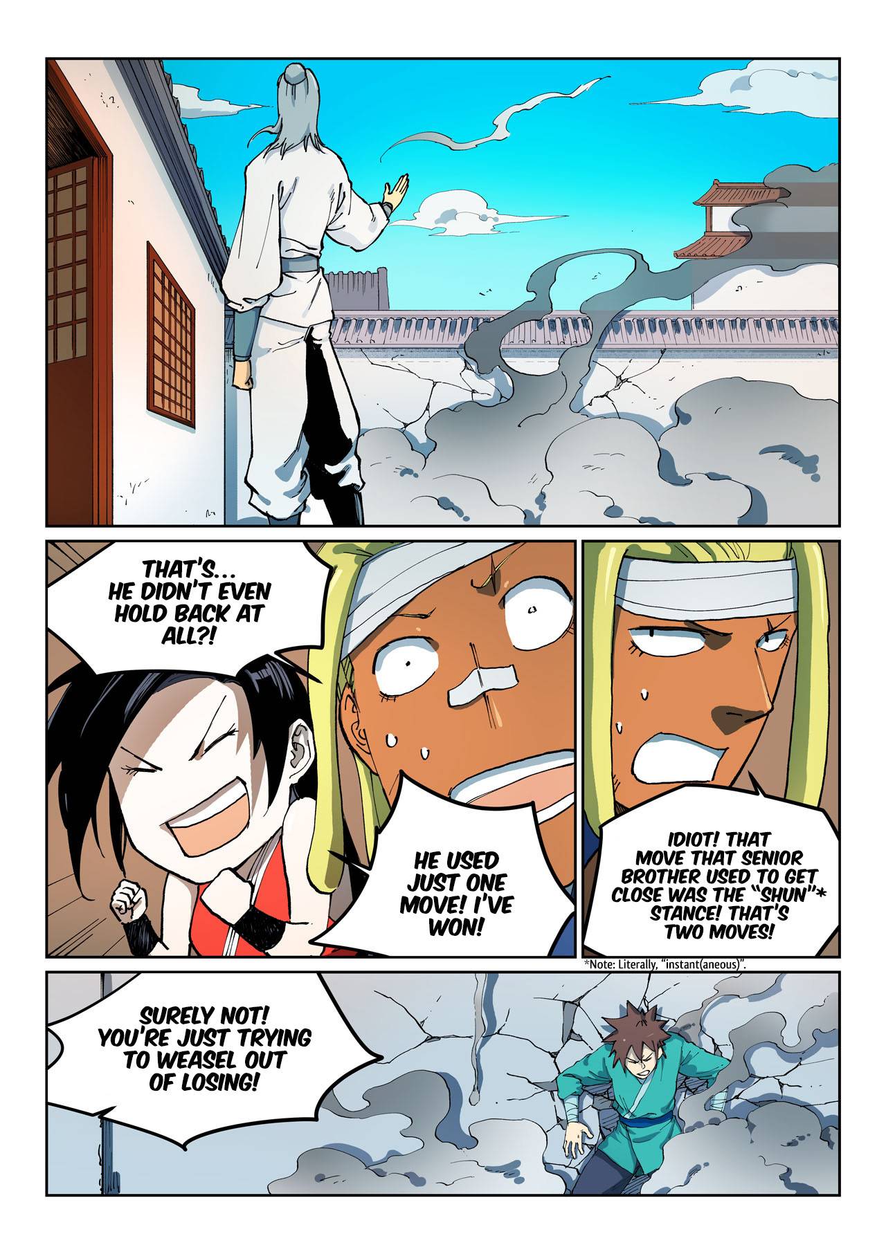 Star Martial God Technique Chapter 538 page 2
