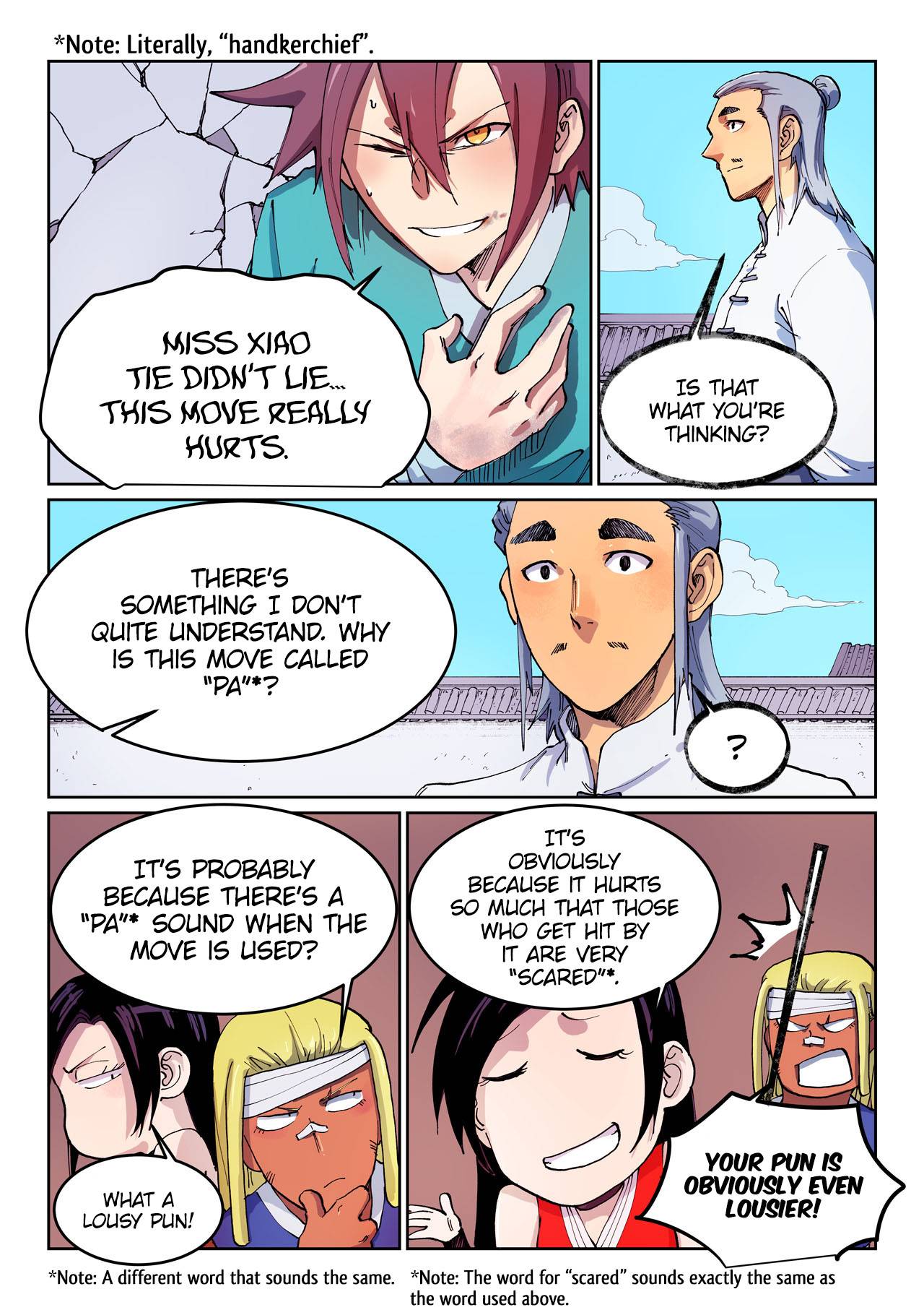 Star Martial God Technique Chapter 538 page 3