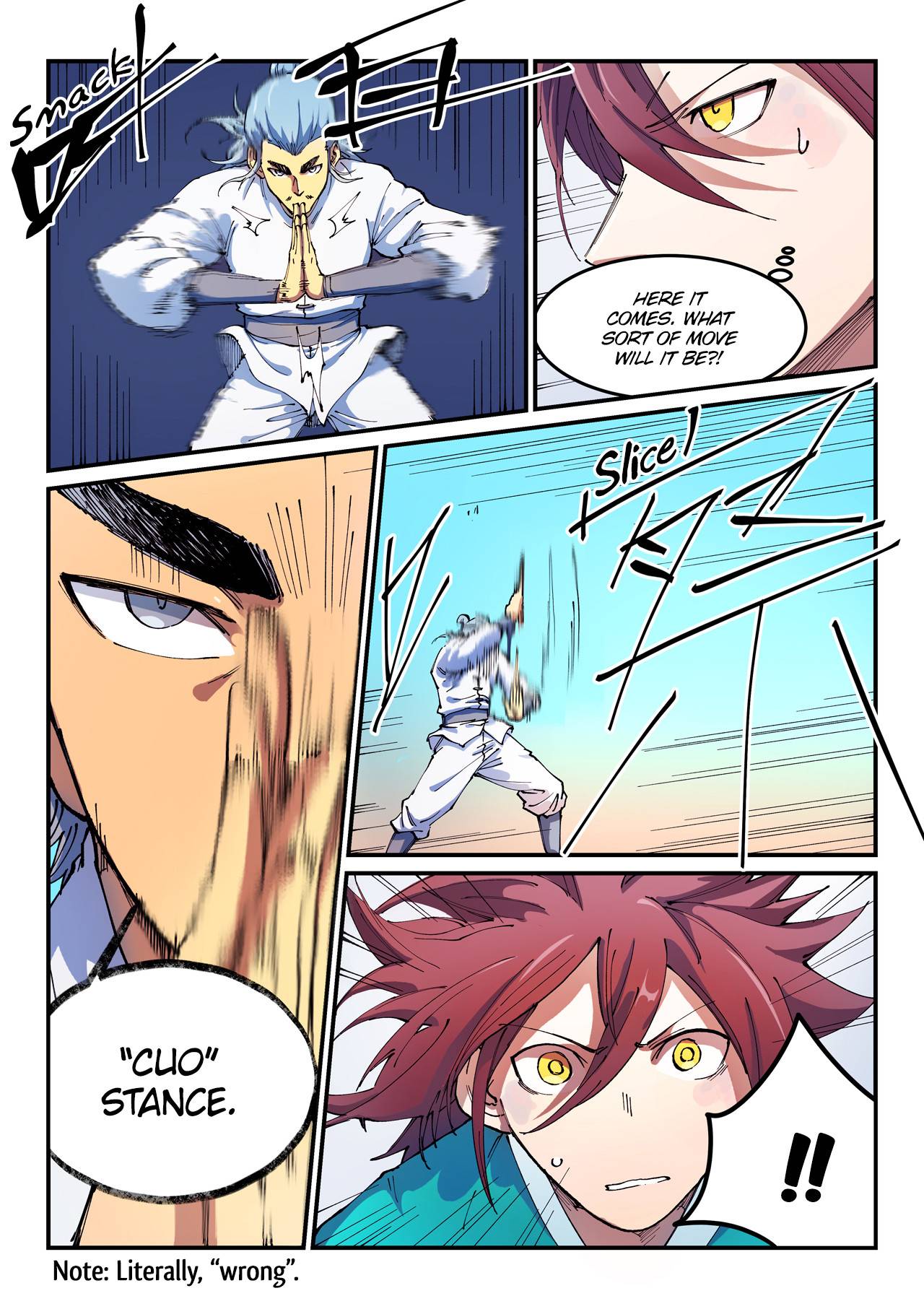 Star Martial God Technique Chapter 539 page 3