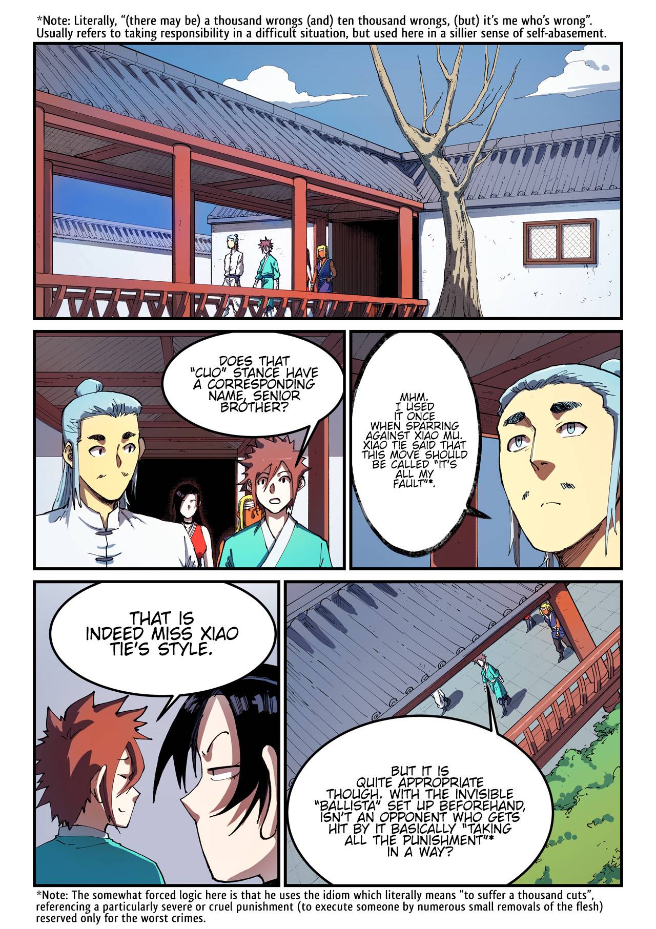 Star Martial God Technique Chapter 542 page 2