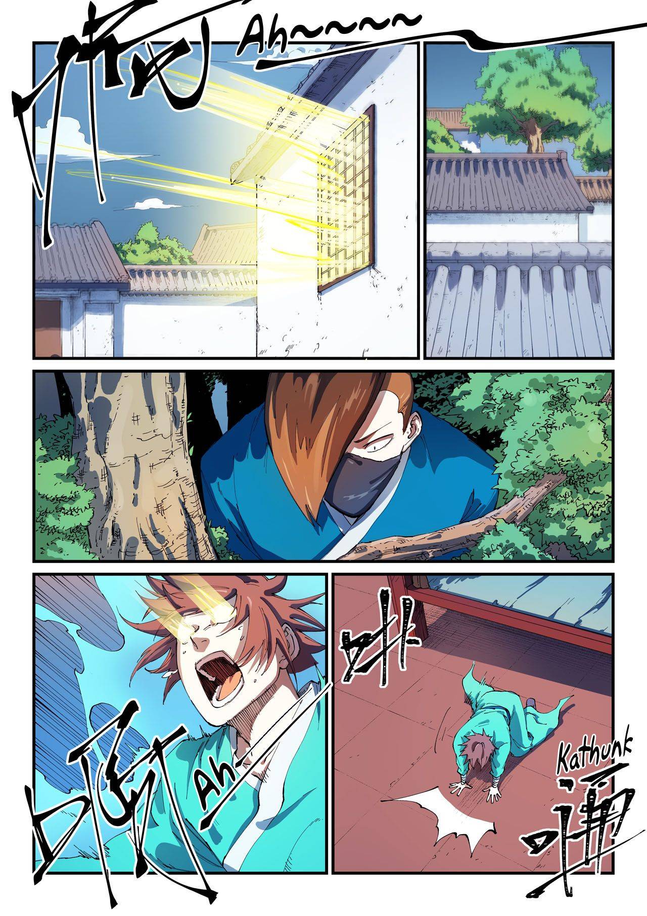 Star Martial God Technique Chapter 543 page 2