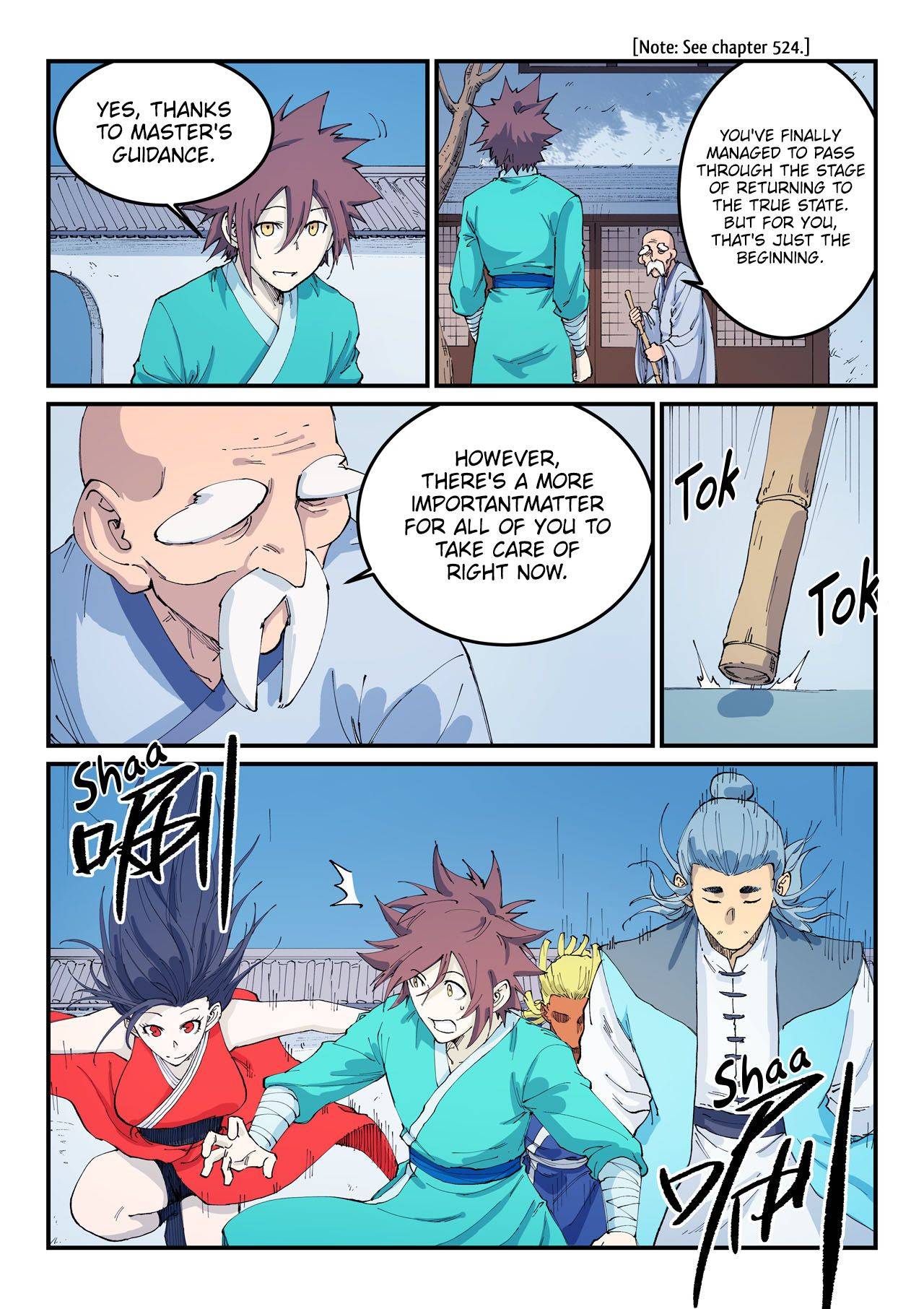 Star Martial God Technique Chapter 543 page 6