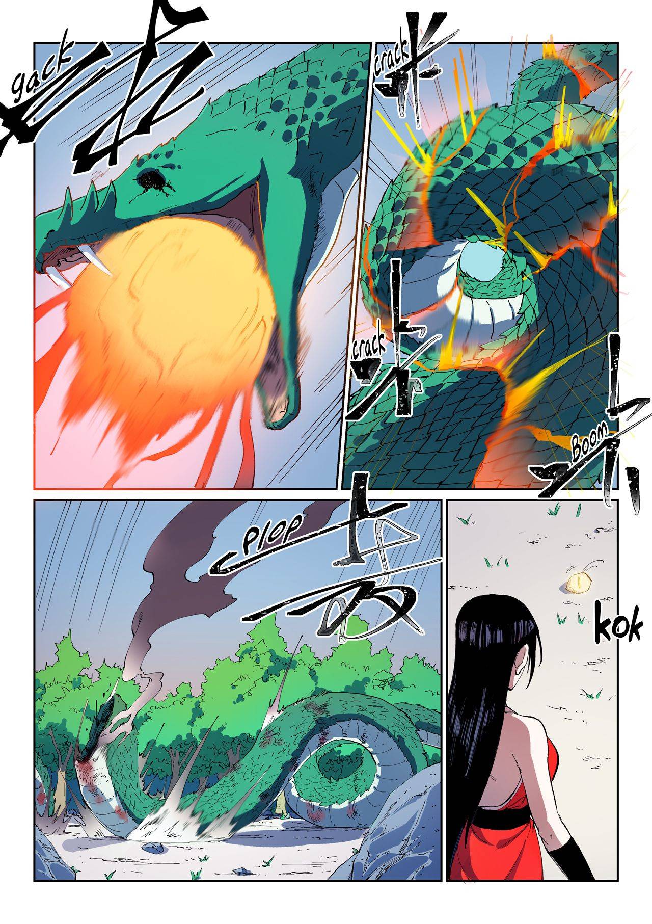 Star Martial God Technique Chapter 547 page 5