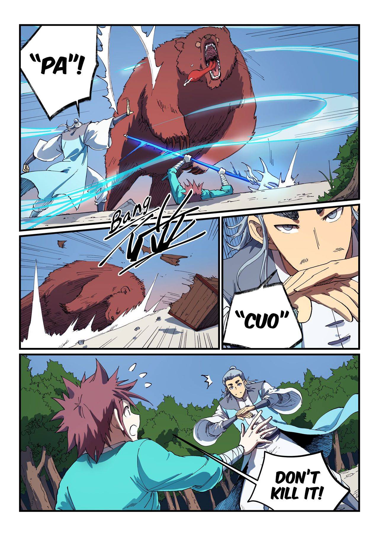 Star Martial God Technique Chapter 548 page 3