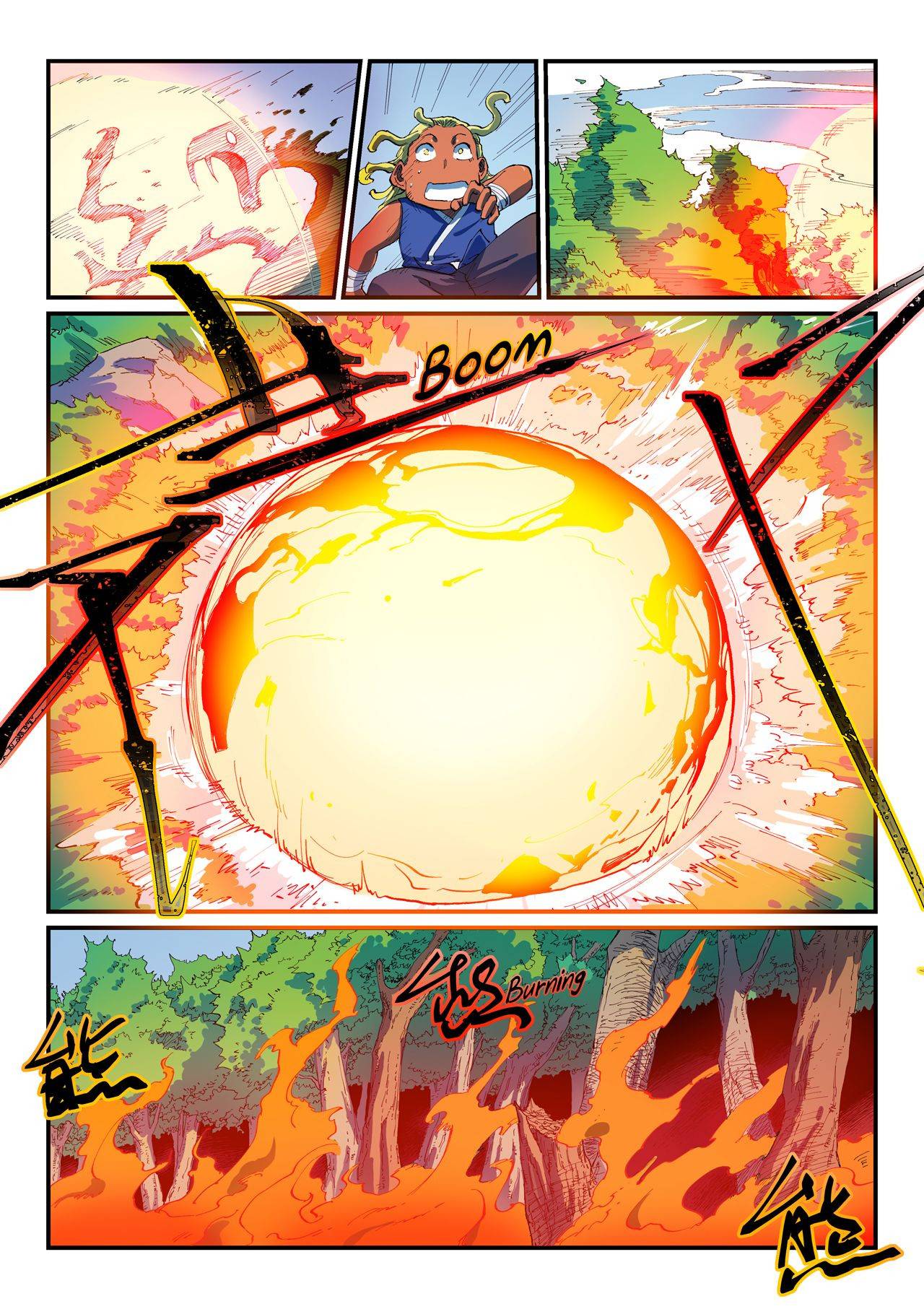 Star Martial God Technique Chapter 550 page 6