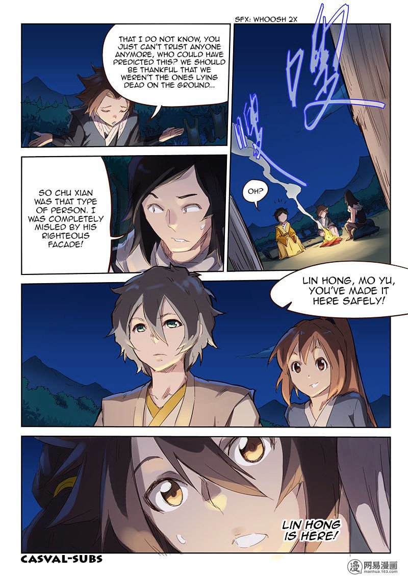 Star Martial God Technique Chapter 56 page 5