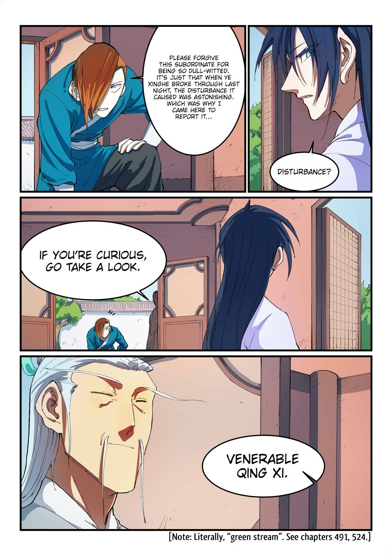 Star Martial God Technique Chapter 552 page 3