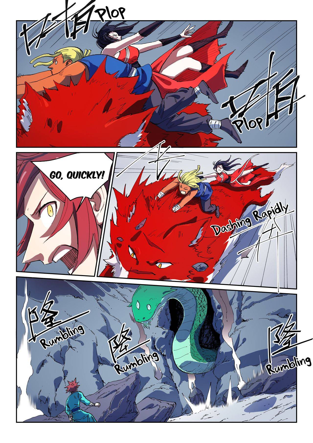 Star Martial God Technique Chapter 556 page 3