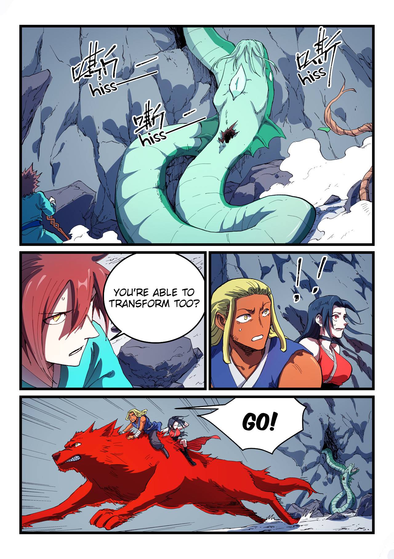 Star Martial God Technique Chapter 557 page 2