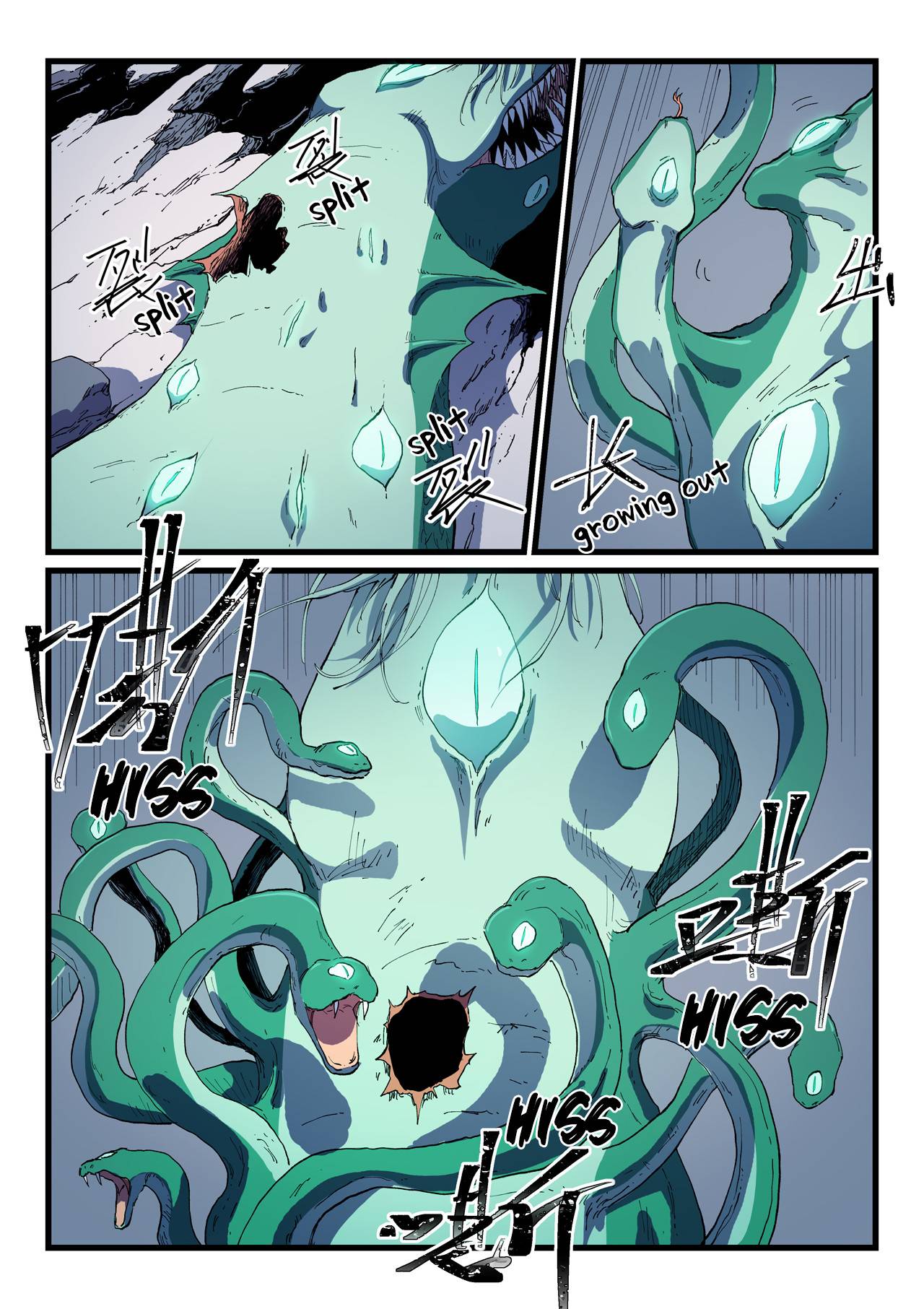 Star Martial God Technique Chapter 557 page 4
