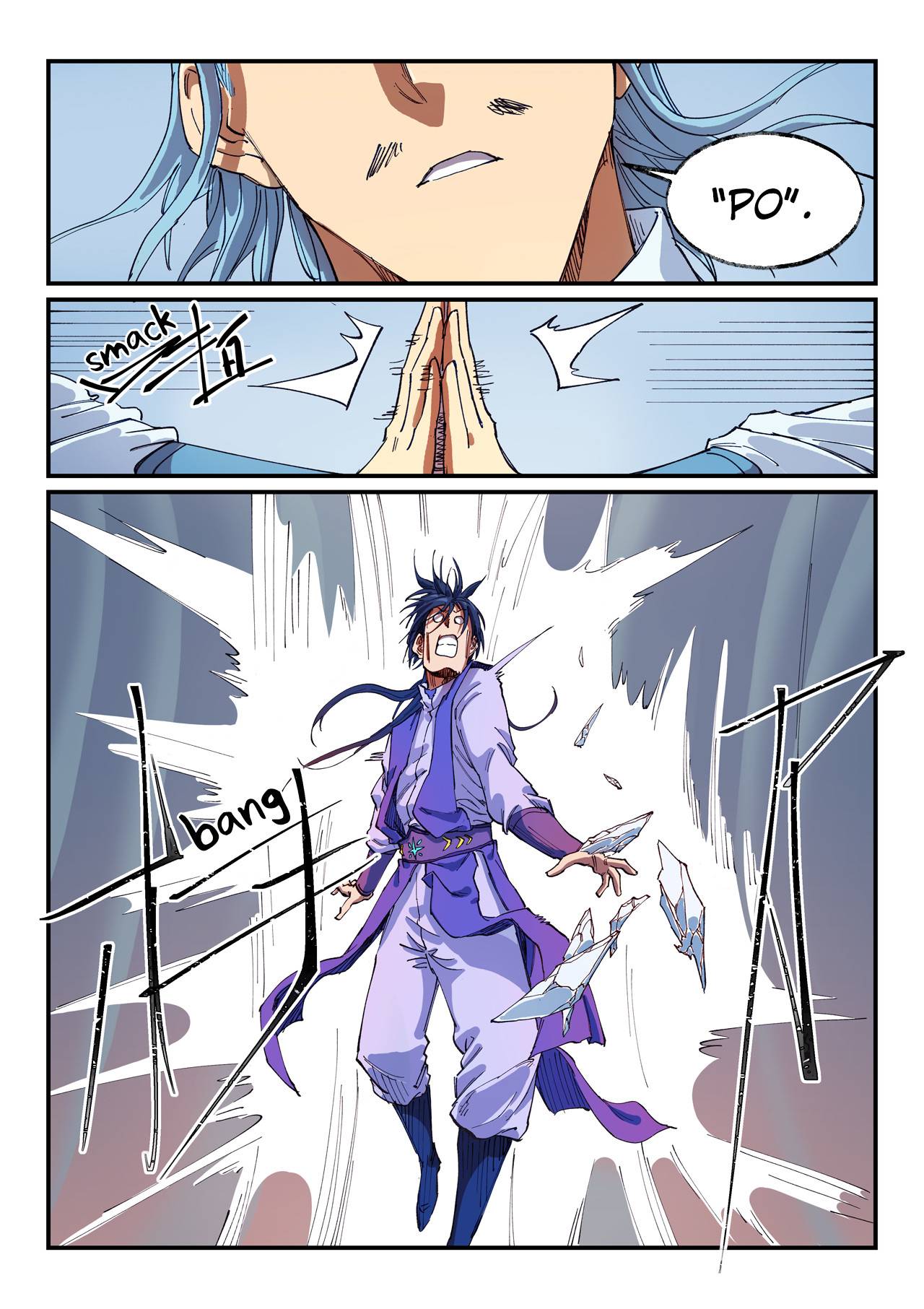 Star Martial God Technique Chapter 558 page 5