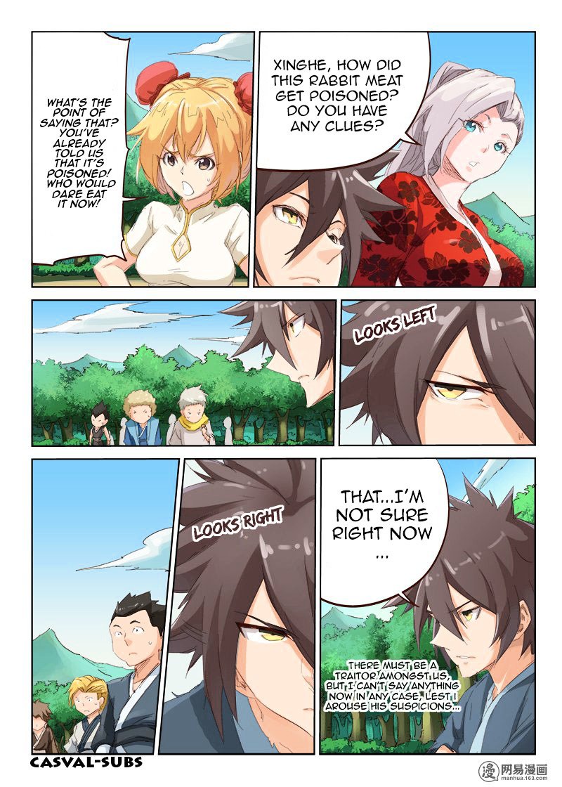 Star Martial God Technique Chapter 57 page 4