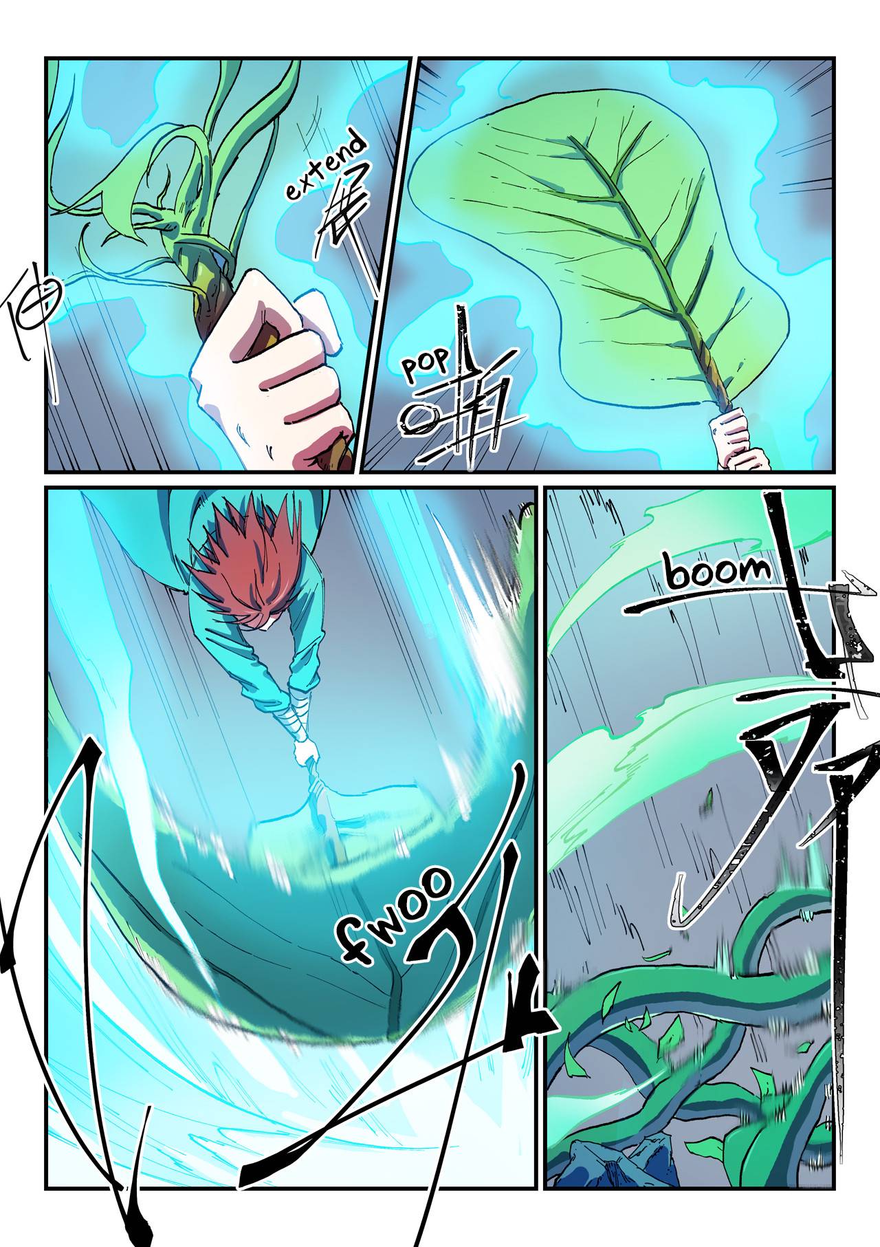 Star Martial God Technique Chapter 561 page 5