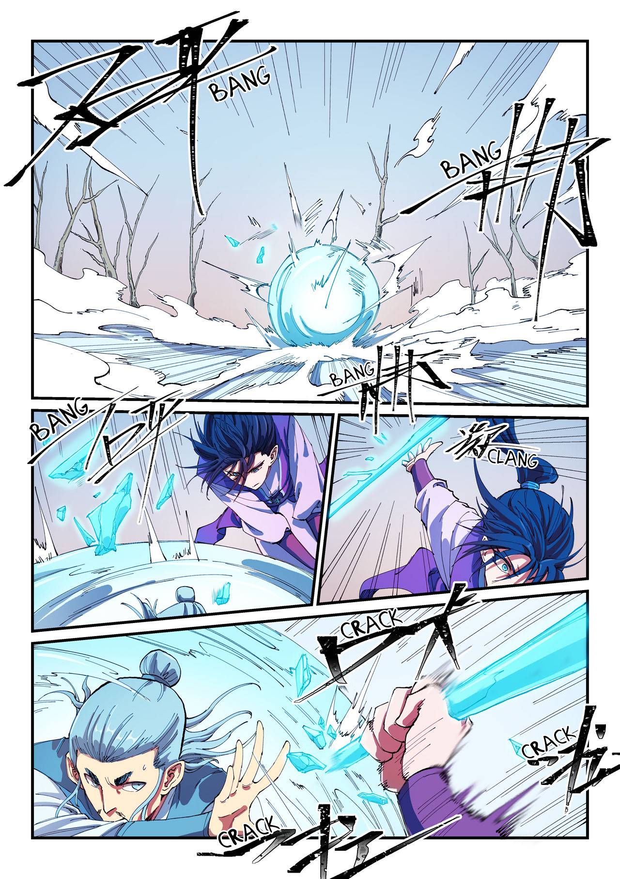 Star Martial God Technique Chapter 562 page 2