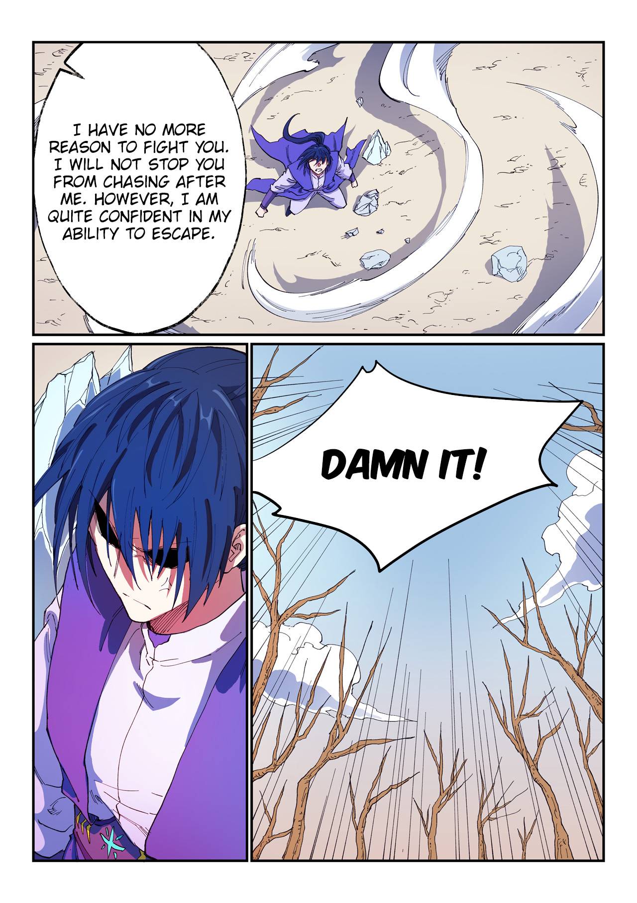 Star Martial God Technique Chapter 566 page 3