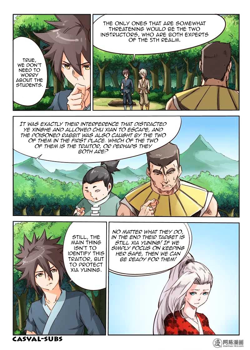 Star Martial God Technique Chapter 58 page 3
