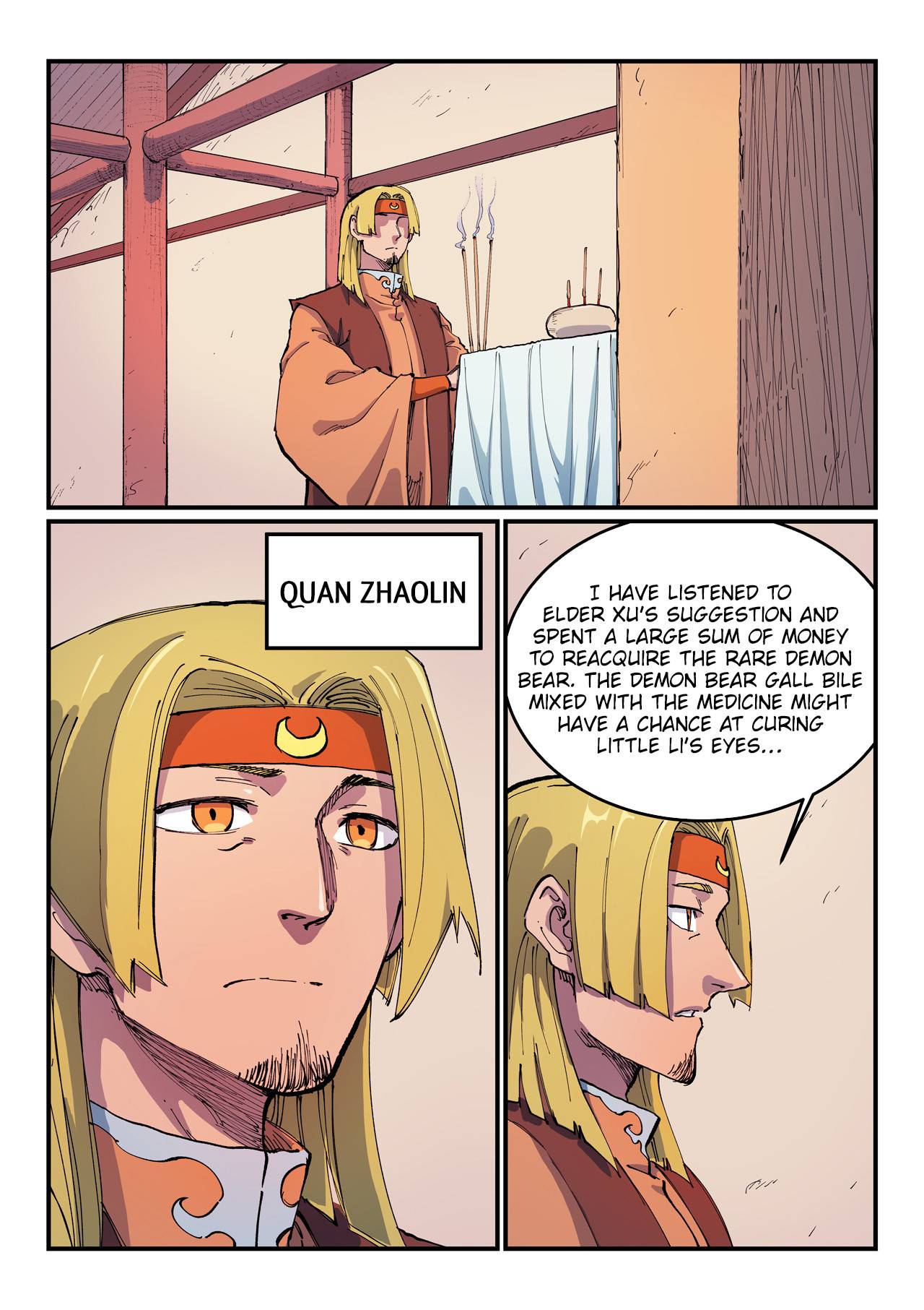Star Martial God Technique Chapter 572 page 4