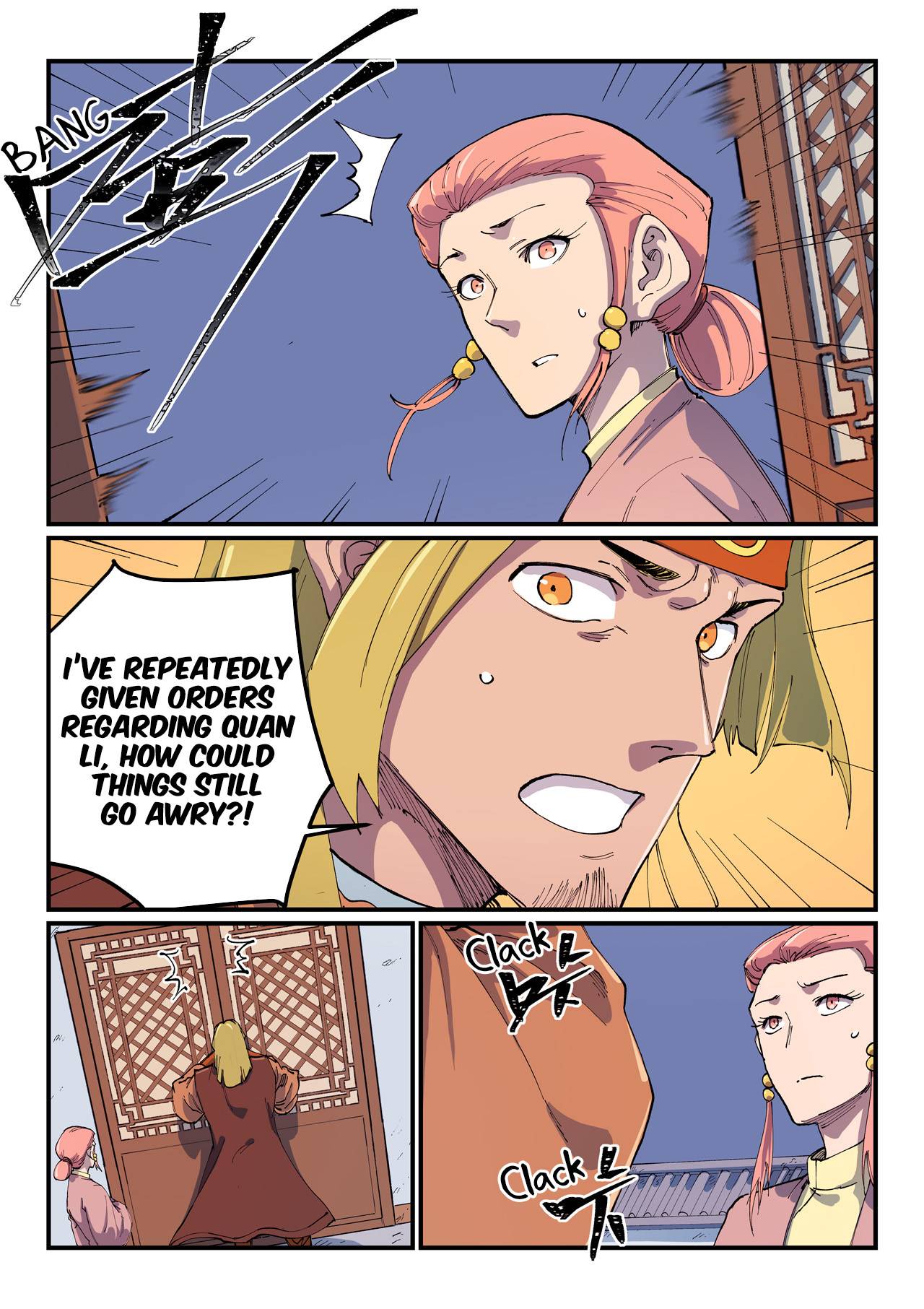 Star Martial God Technique Chapter 572 page 6