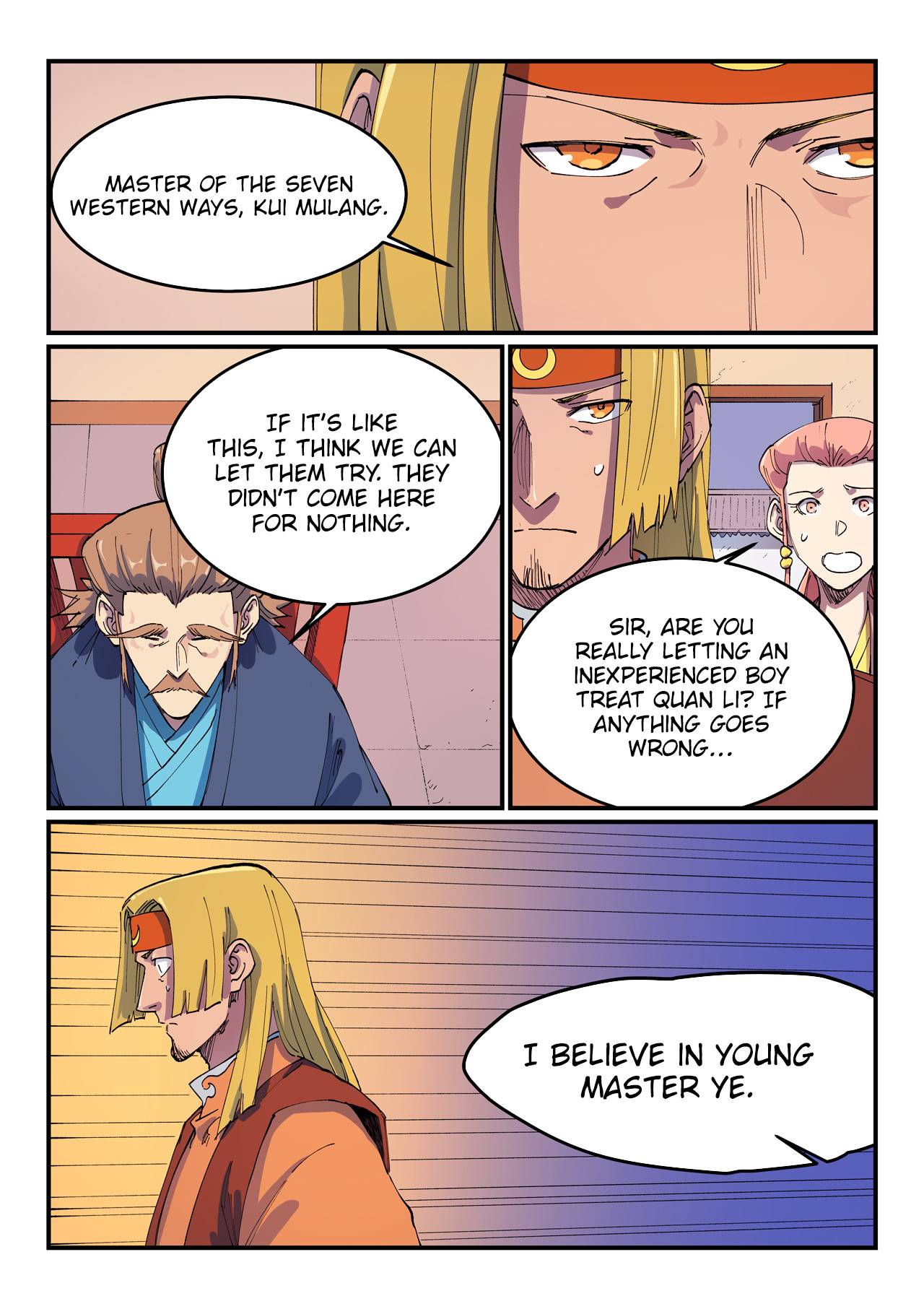 Star Martial God Technique Chapter 574 page 5