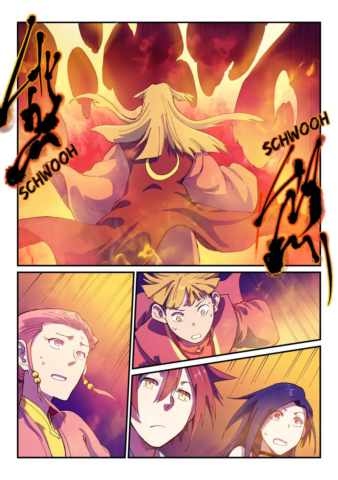 Star Martial God Technique Chapter 578 page 2
