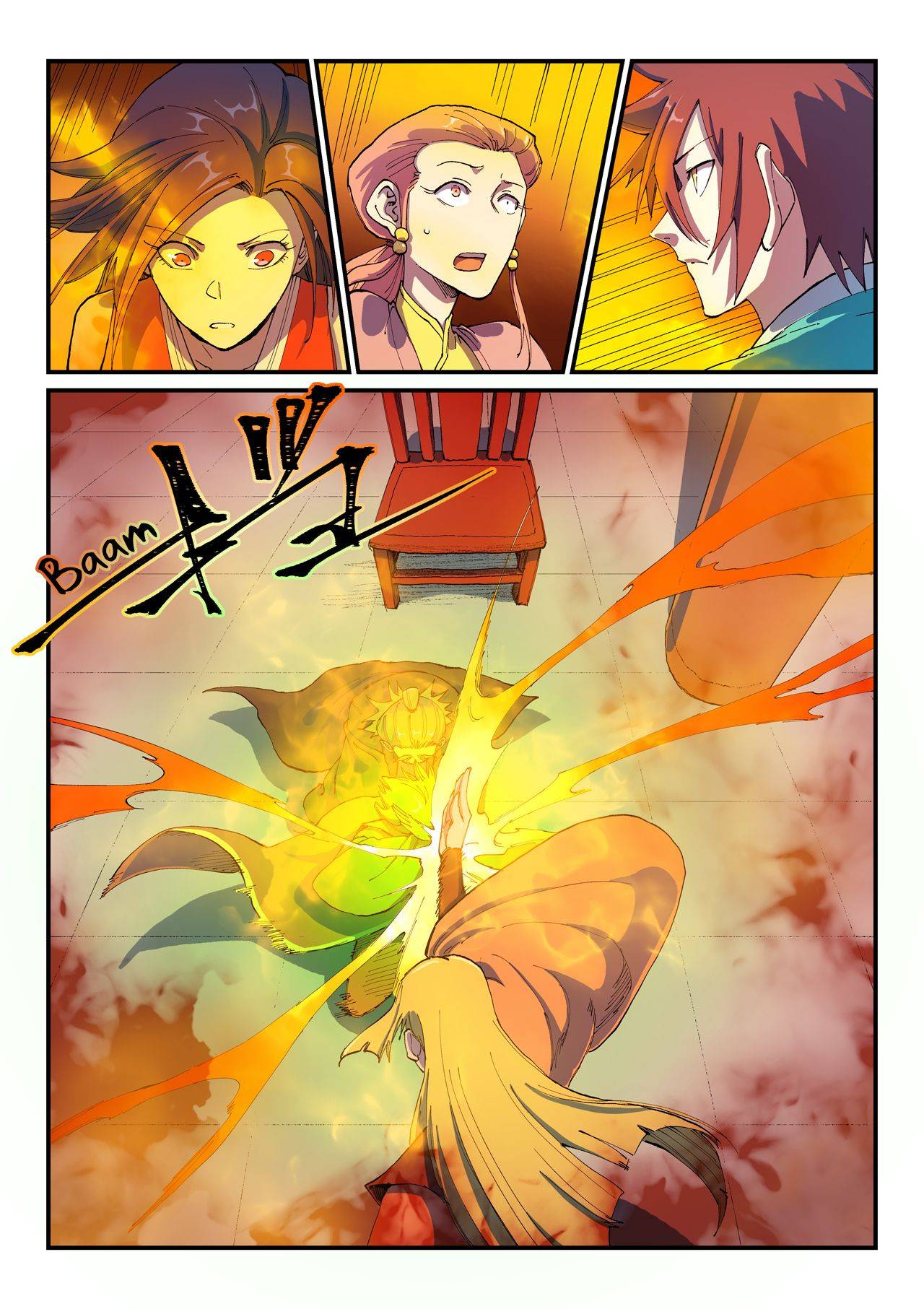 Star Martial God Technique Chapter 578 page 4