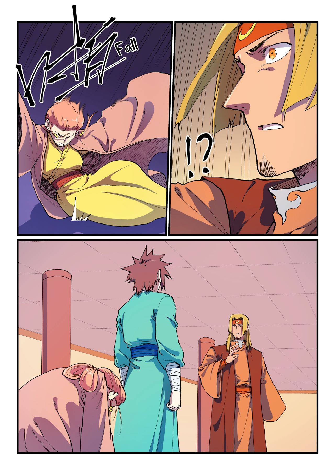 Star Martial God Technique Chapter 579 page 3