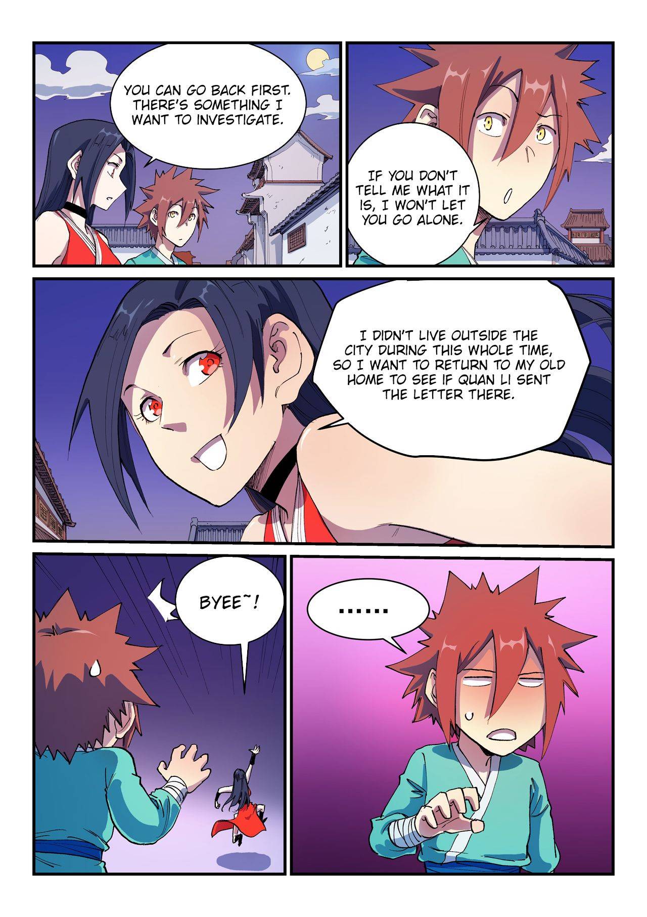 Star Martial God Technique Chapter 580 page 5