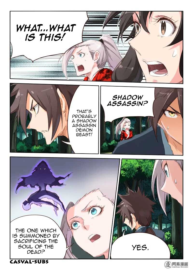 Star Martial God Technique Chapter 59 page 5