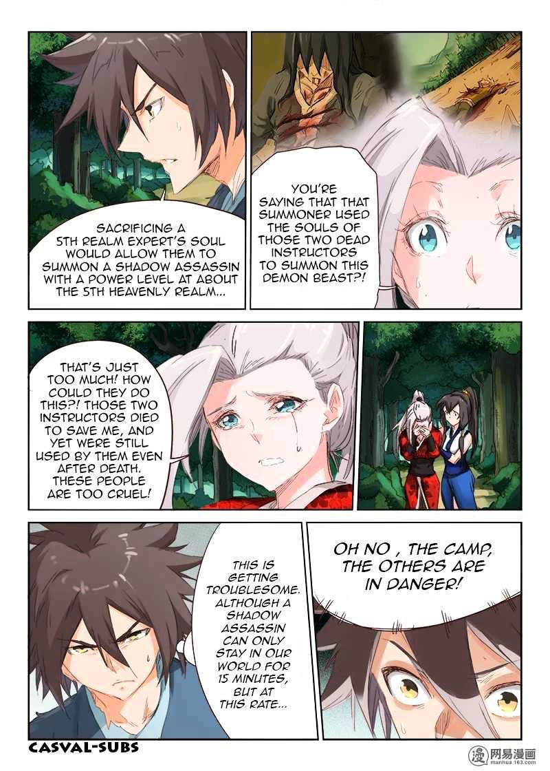 Star Martial God Technique Chapter 59 page 6