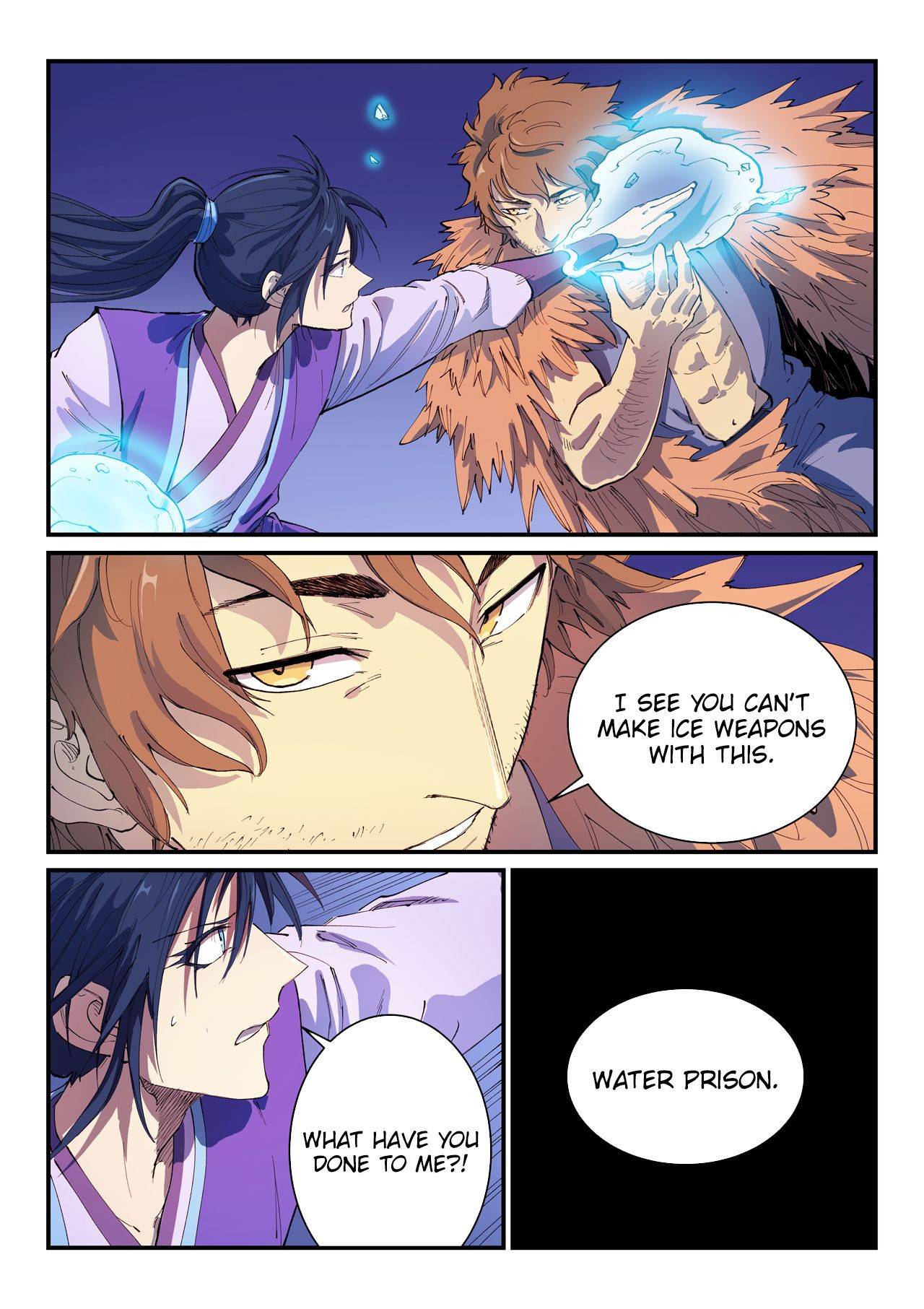 Star Martial God Technique Chapter 583 page 5