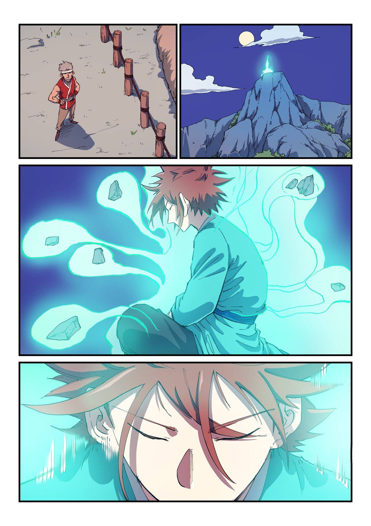 Star Martial God Technique Chapter 586 page 5