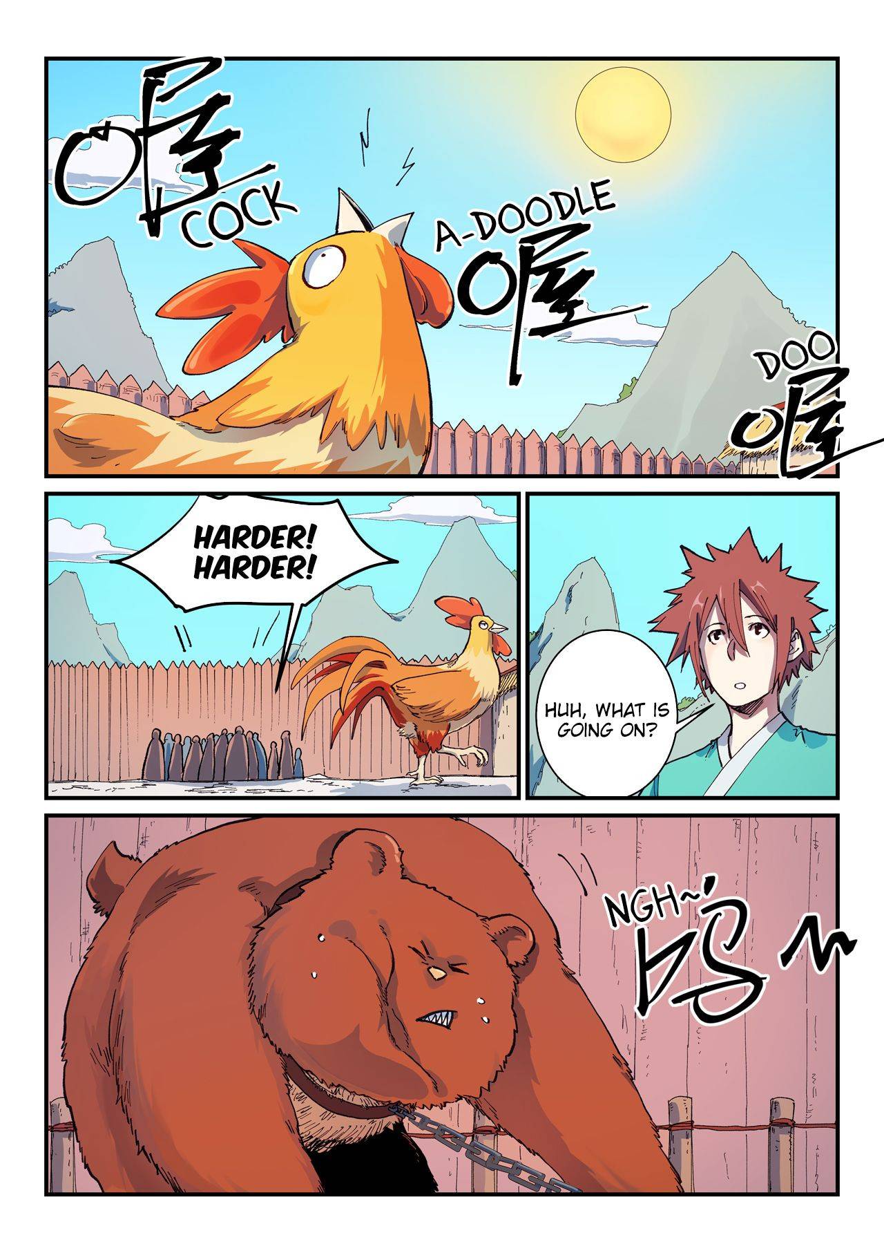 Star Martial God Technique Chapter 587 page 2