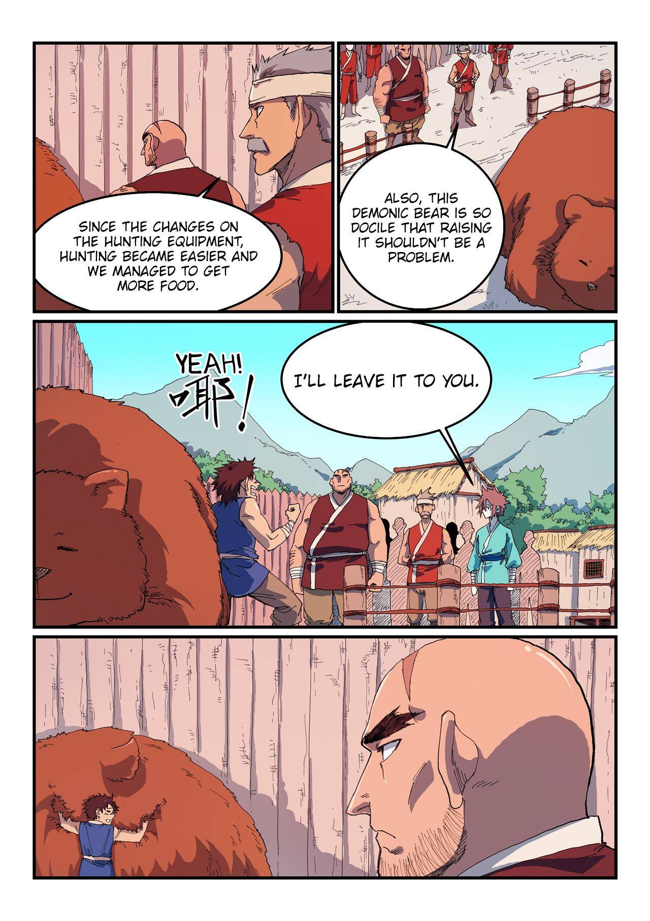 Star Martial God Technique Chapter 587 page 5