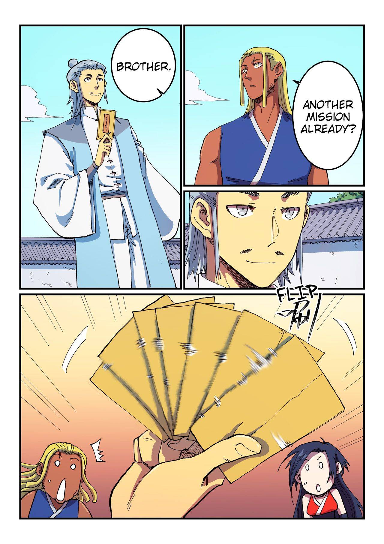 Star Martial God Technique Chapter 589 page 2