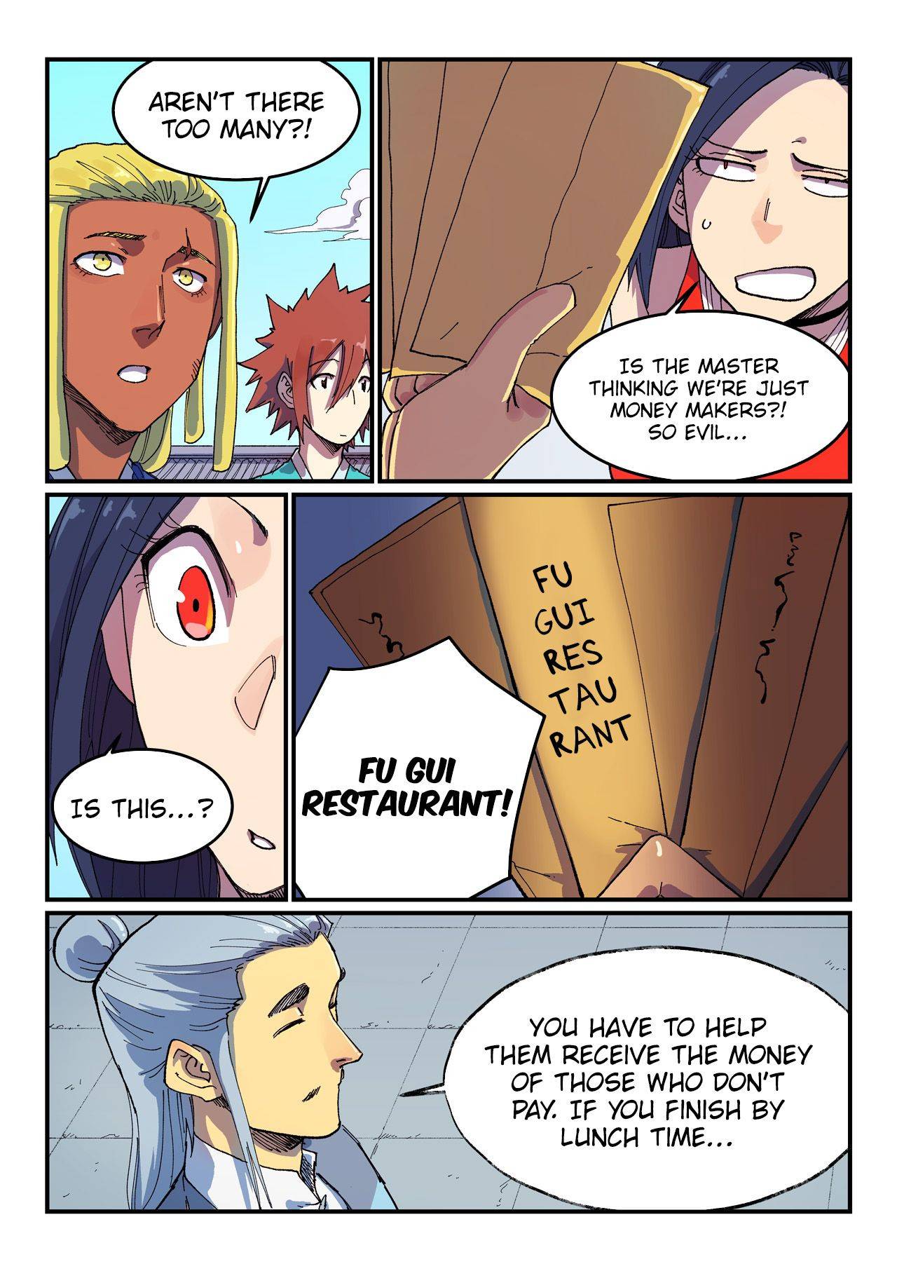 Star Martial God Technique Chapter 589 page 3