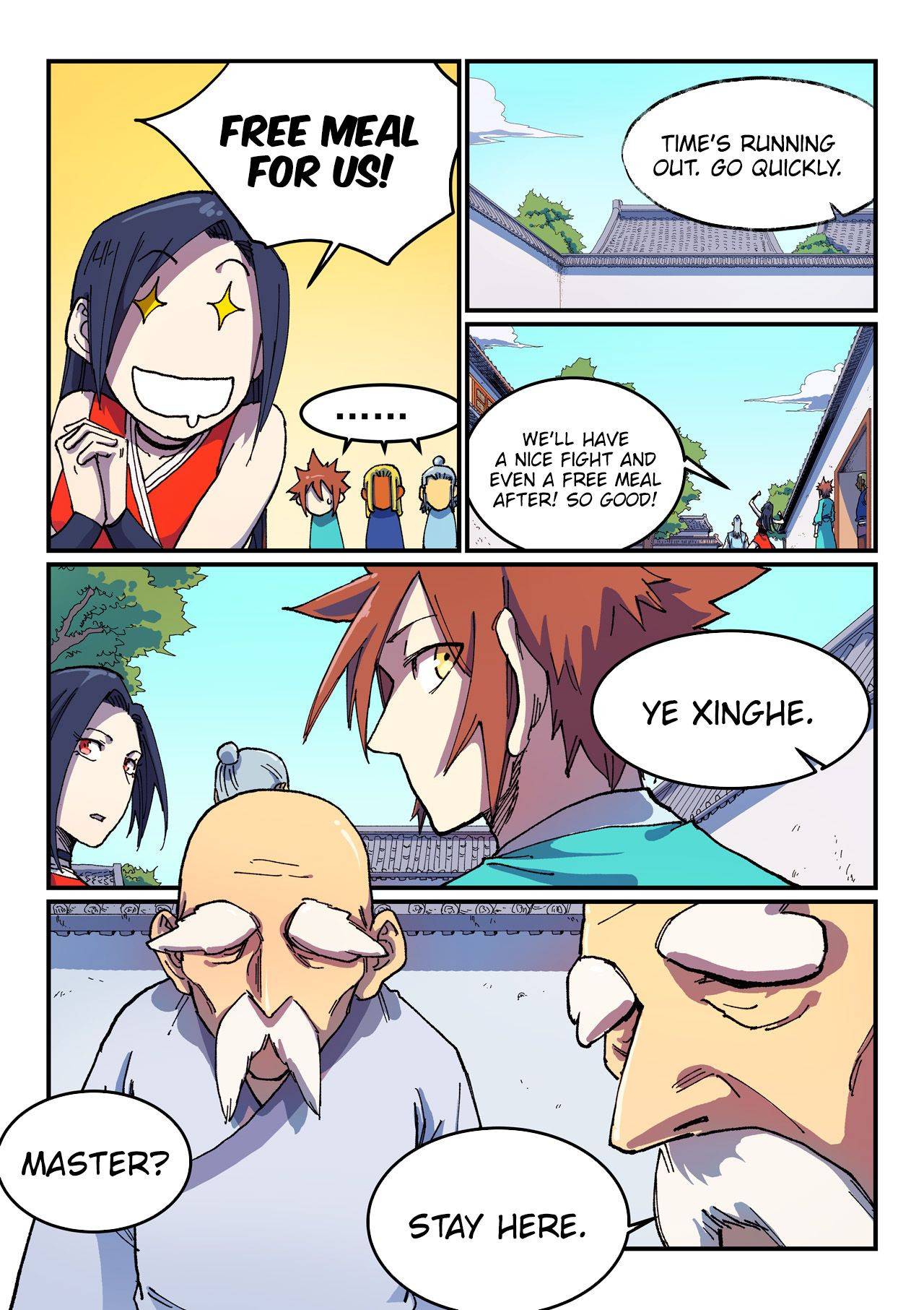 Star Martial God Technique Chapter 589 page 4