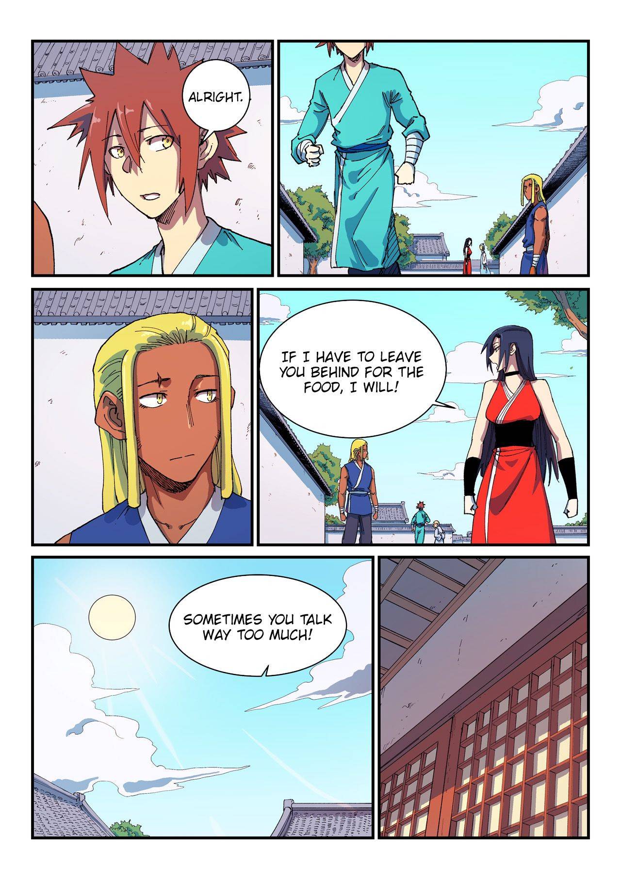 Star Martial God Technique Chapter 589 page 5