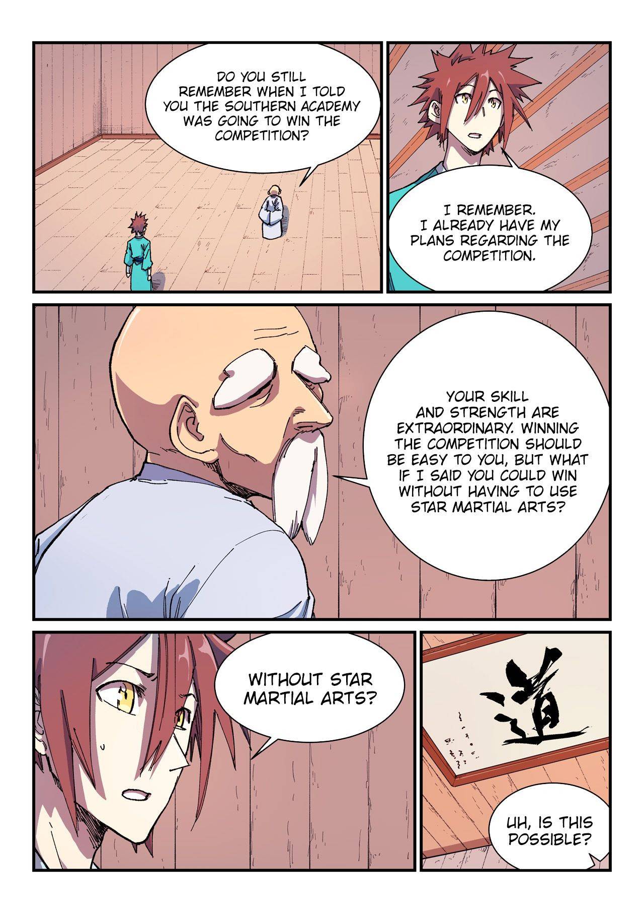 Star Martial God Technique Chapter 589 page 6