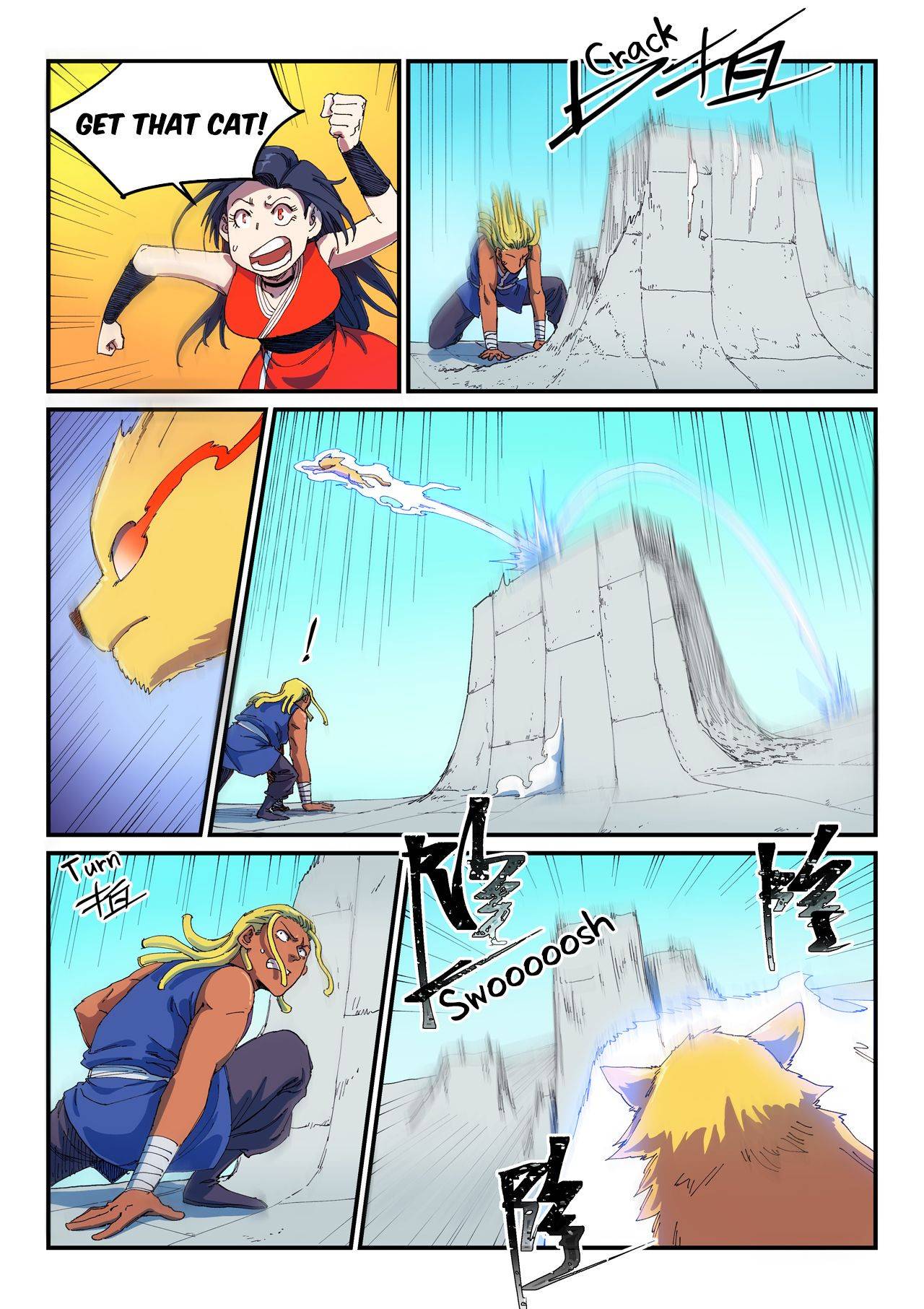 Star Martial God Technique Chapter 590 page 4
