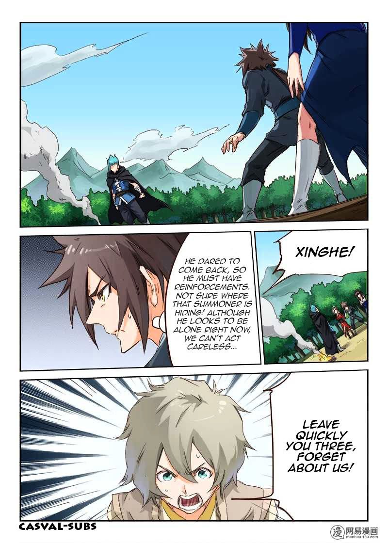 Star Martial God Technique Chapter 60 page 2