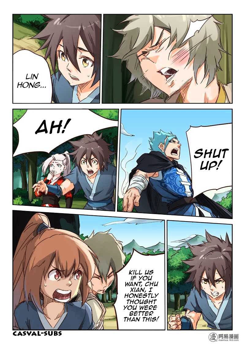 Star Martial God Technique Chapter 60 page 3