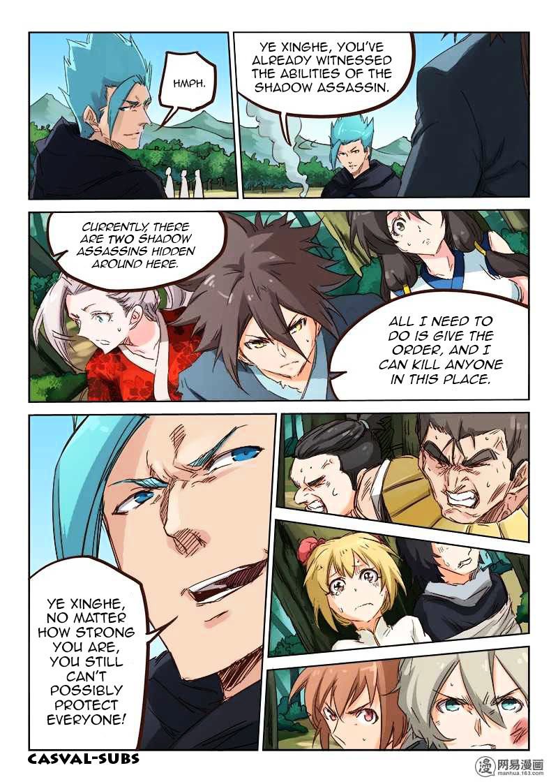 Star Martial God Technique Chapter 60 page 4