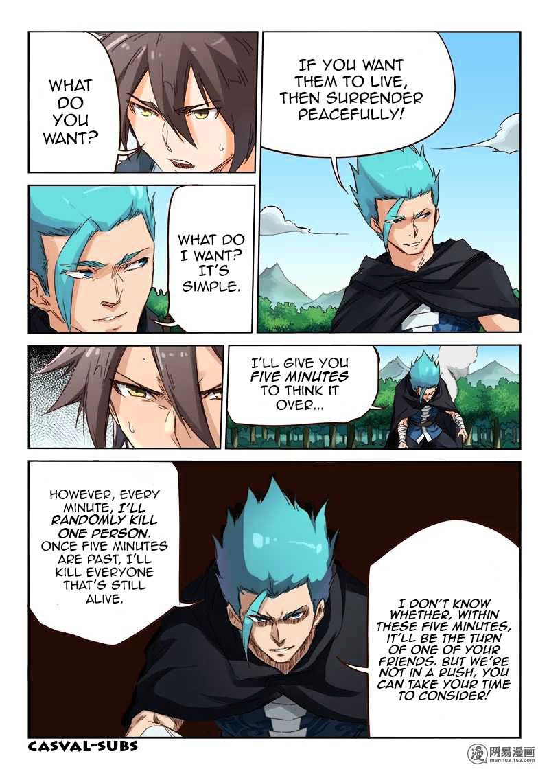 Star Martial God Technique Chapter 60 page 5