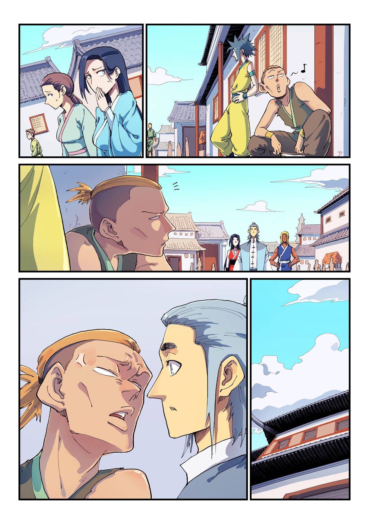 Star Martial God Technique Chapter 591 page 3