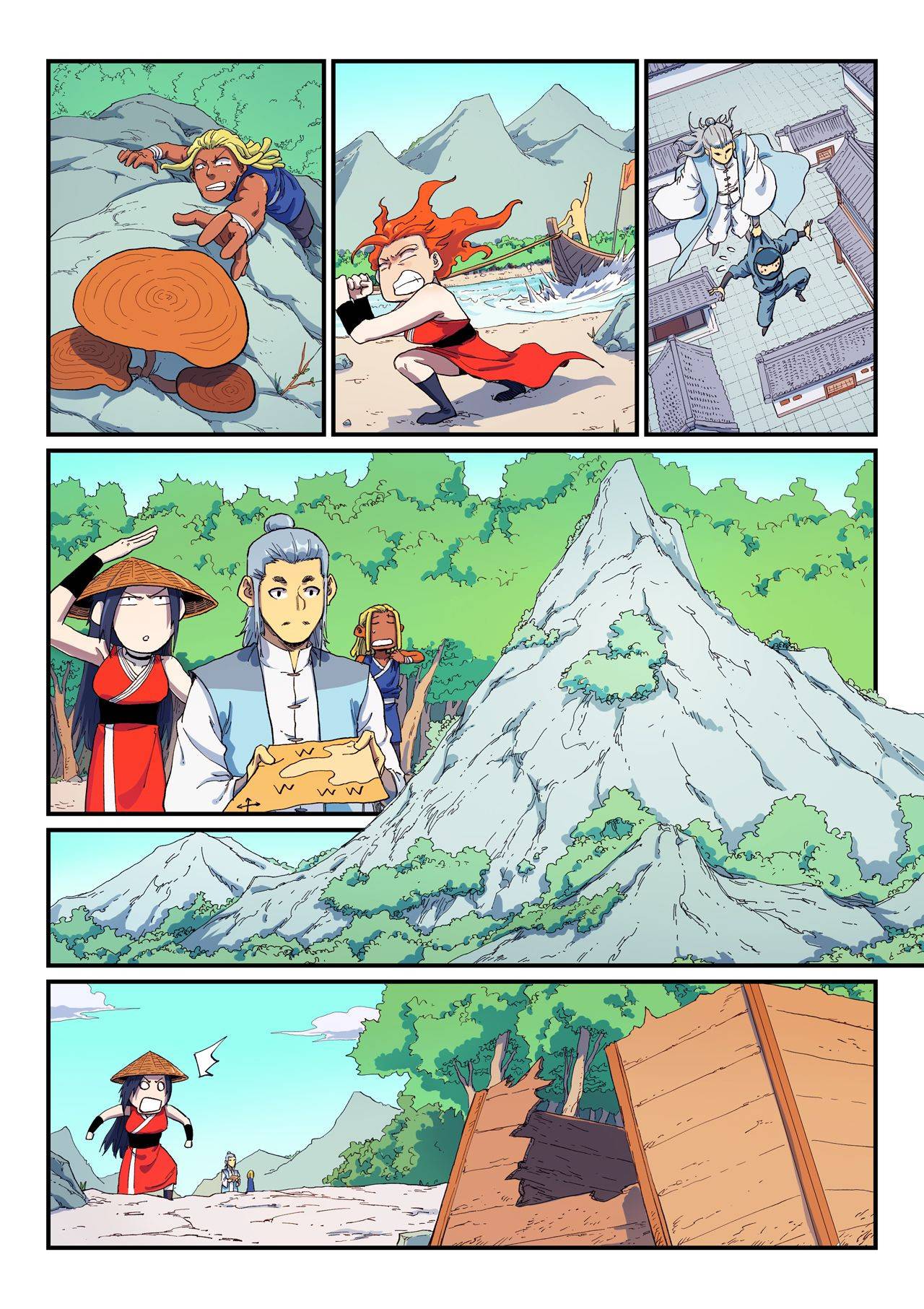 Star Martial God Technique Chapter 591 page 5