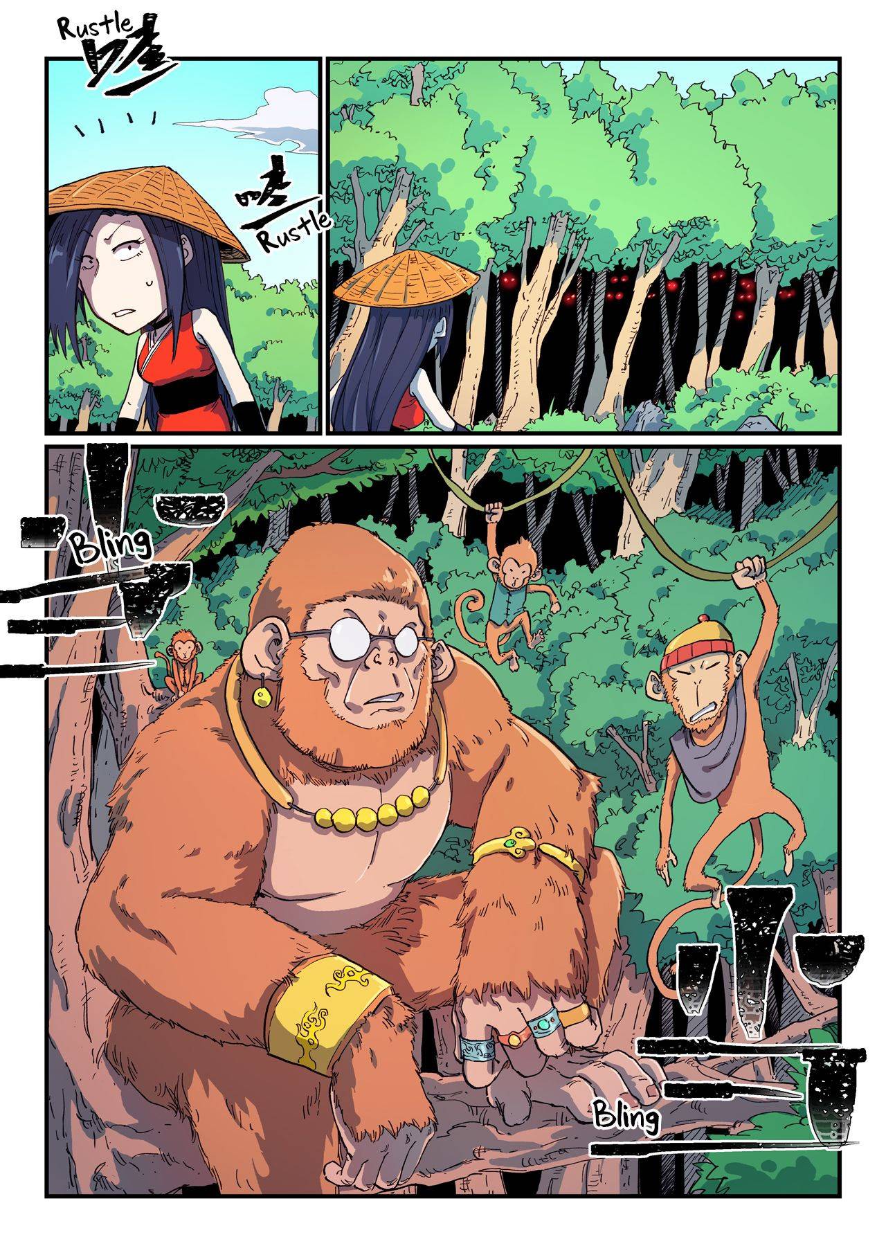 Star Martial God Technique Chapter 591 page 6