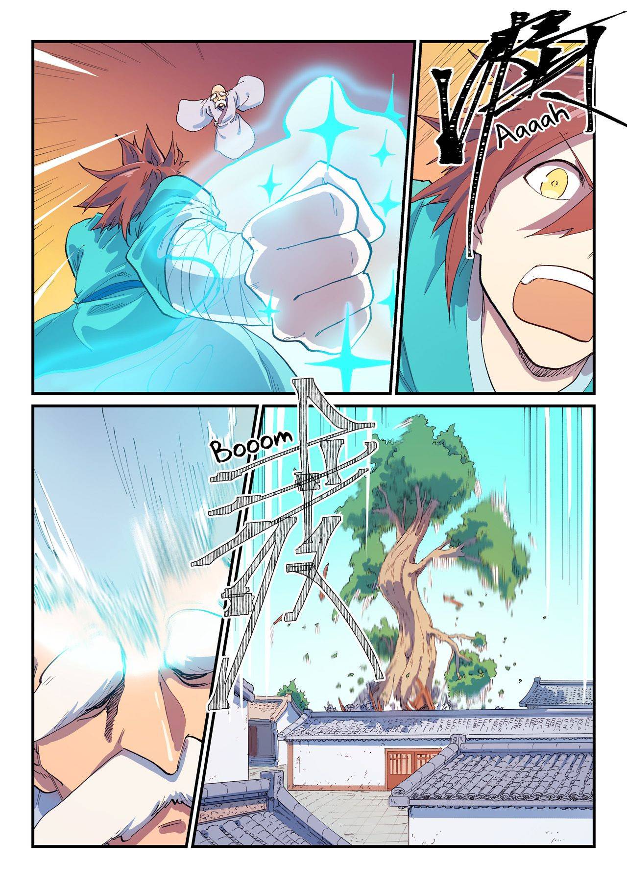 Star Martial God Technique Chapter 592 page 3