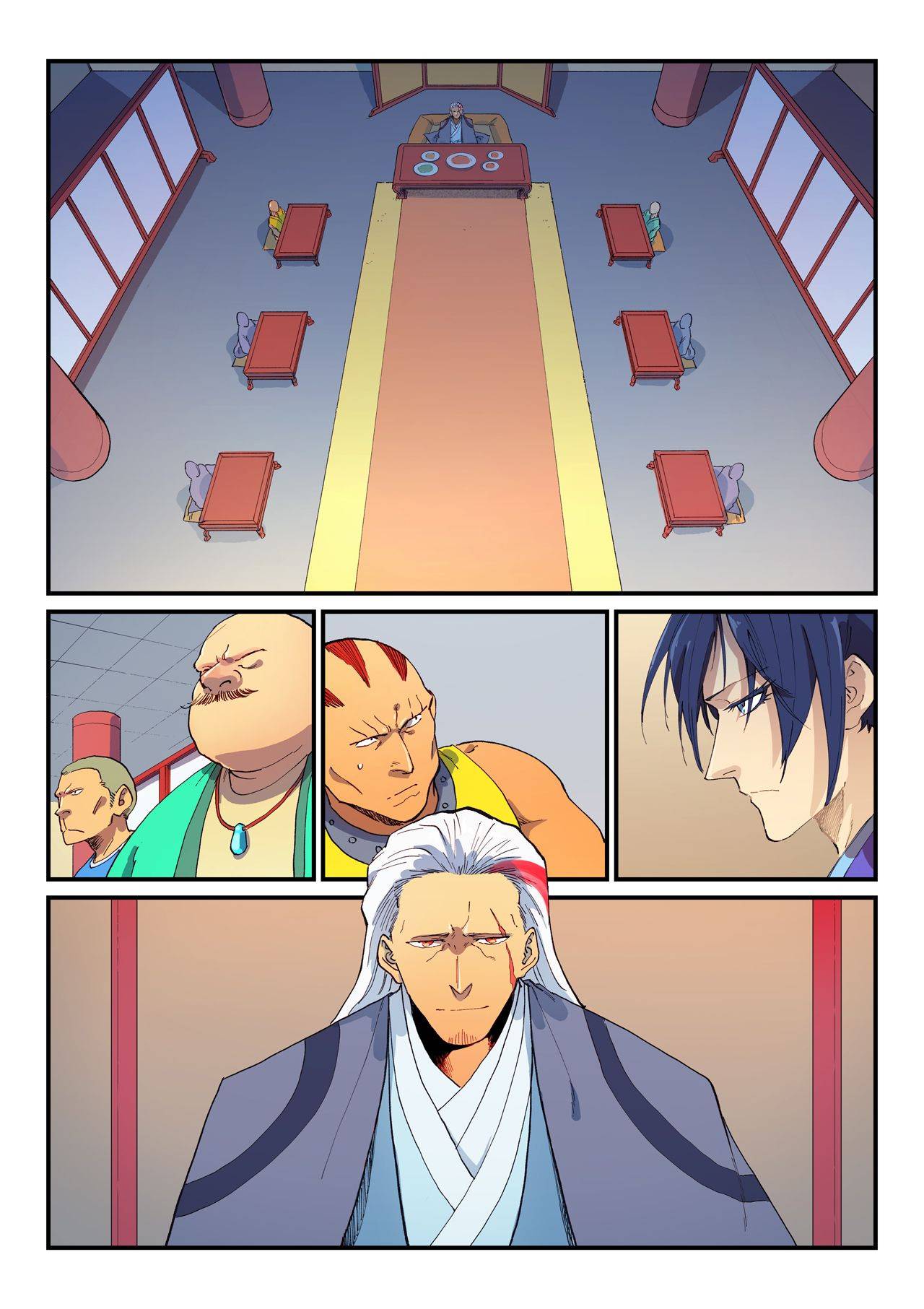 Star Martial God Technique Chapter 594 page 6
