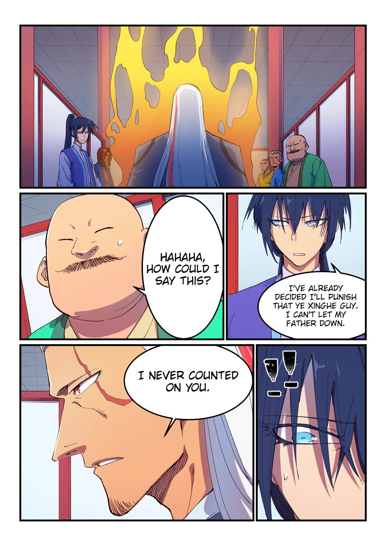 Star Martial God Technique Chapter 595 page 2
