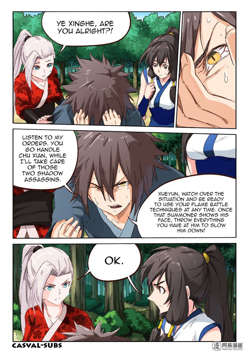 Star Martial God Technique Chapter 61 page 3
